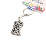 Chaveiro em metal - Imagem 2